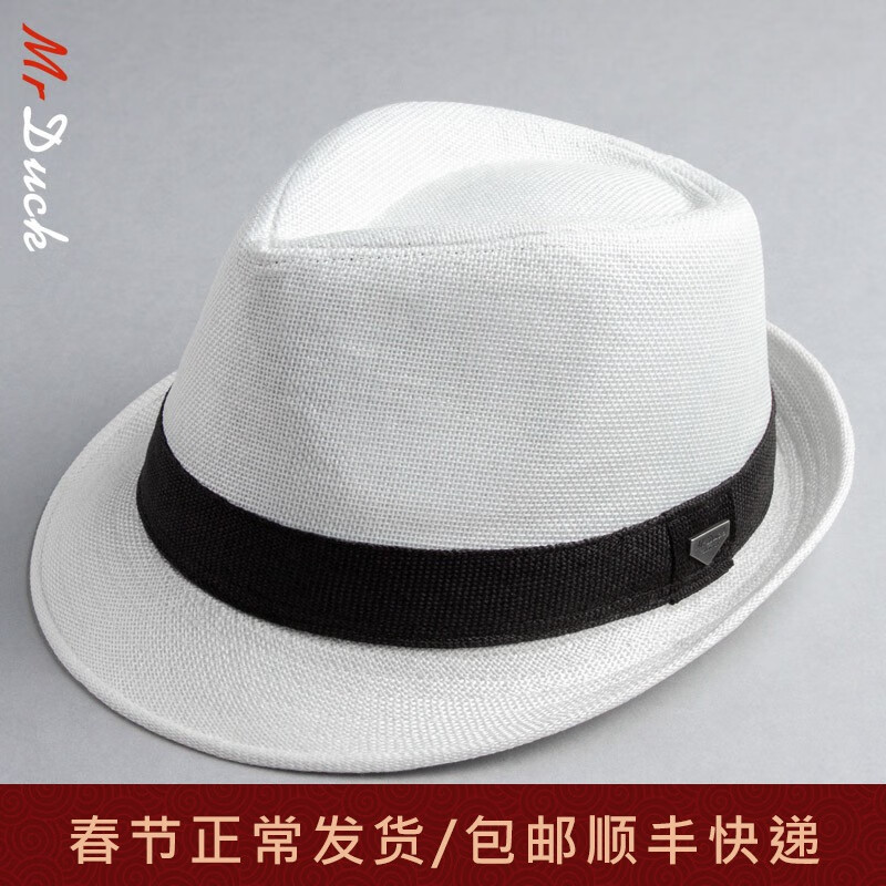 礼帽价格变动曲线|礼帽价格走势图