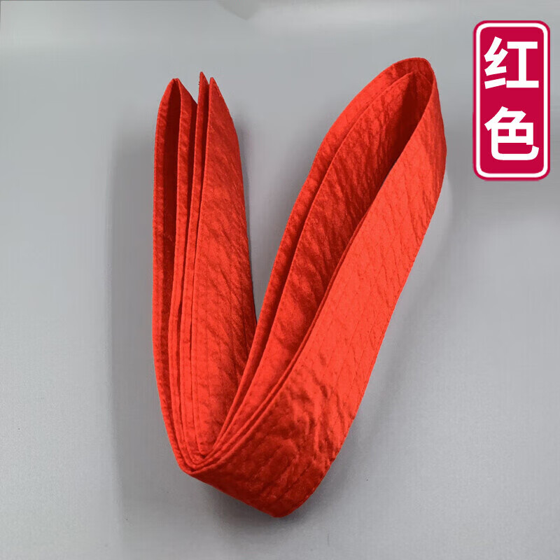 回可 练功腰带 武术练功带武术腰带男传统练功板带表演服束腰功夫