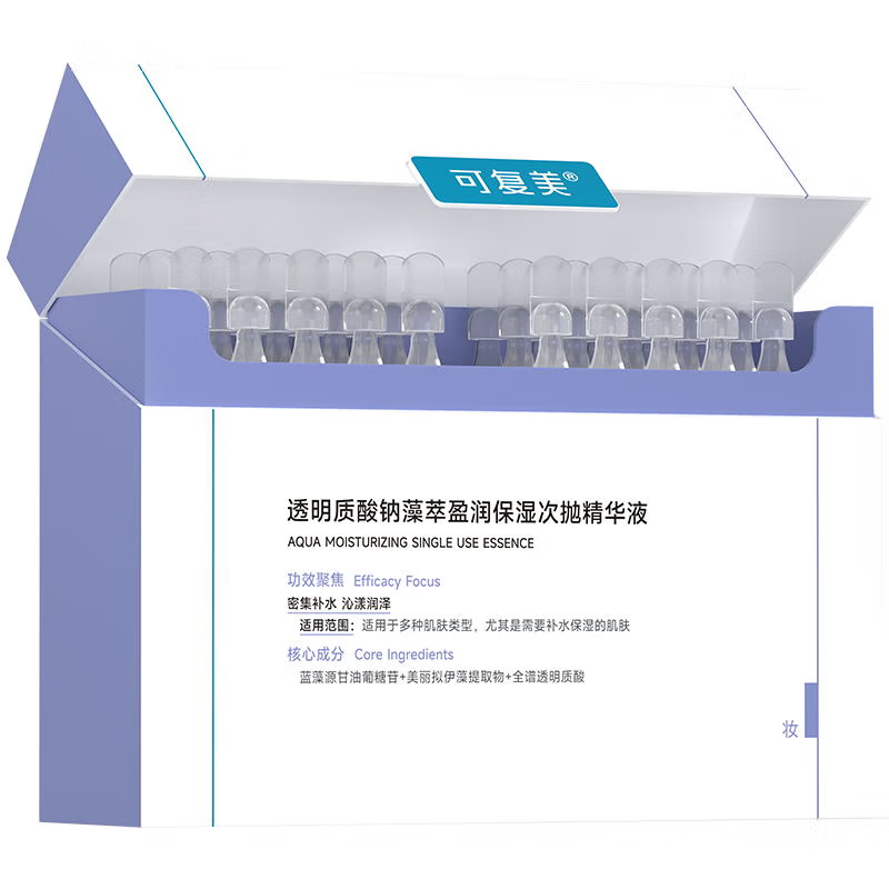 ���ڲ������ɸ�����ԭ��Human-like���齺ԭ���׼����޻����׾���Һ���� �ְֶ�����30֧