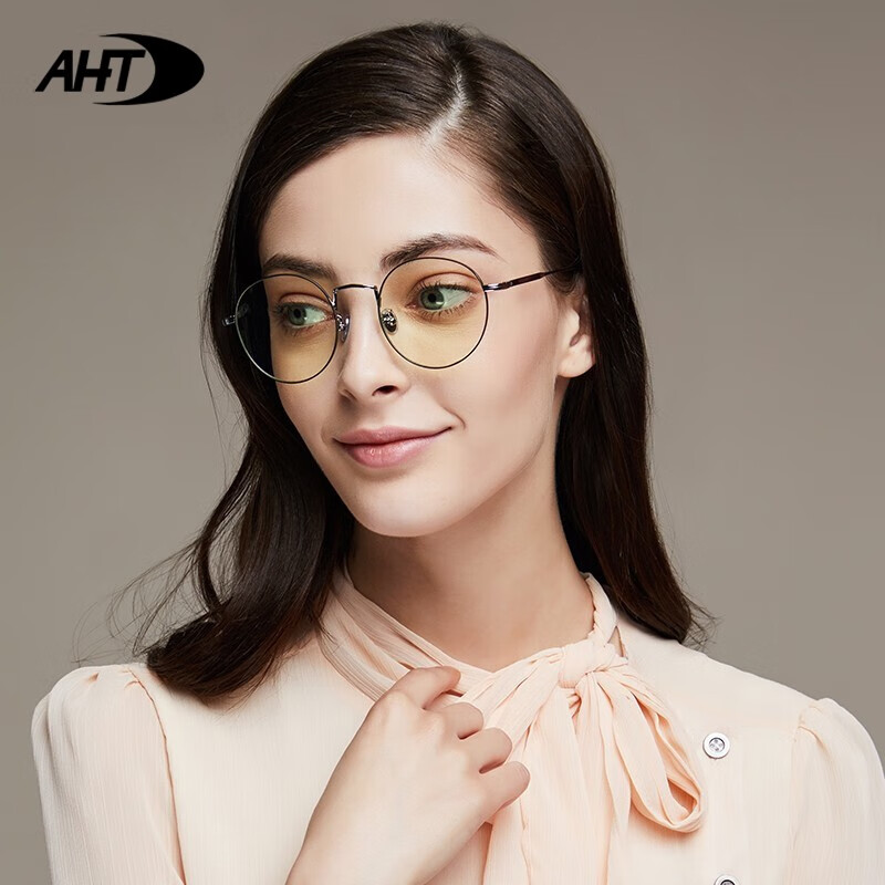 光学眼镜镜片镜架历史价格查询工具|光学眼镜镜片镜架价格走势