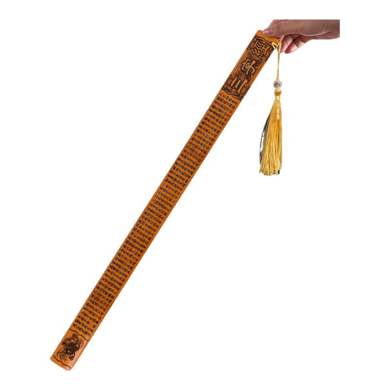 TaTanice 戒尺 教鞭藤條學(xué)校教室家規 中國古典文化文具送老師同學(xué)老外 竹木陰刻三字經(jīng)