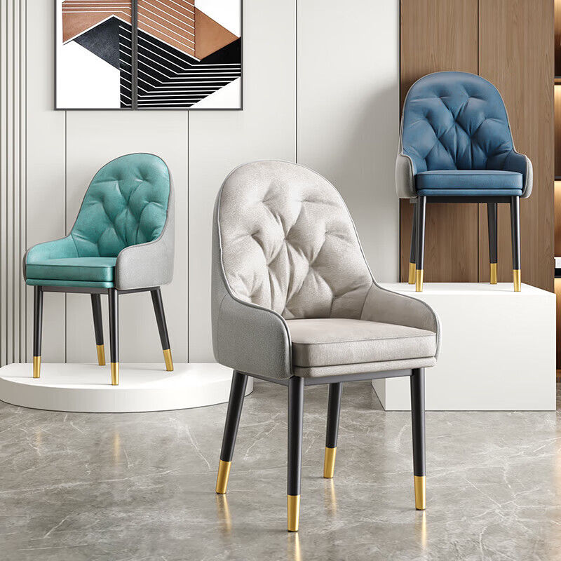 乌鲲现代餐椅轻奢靠背椅子北欧餐桌椅休闲椅咖啡酒店椅子家用书房凳子