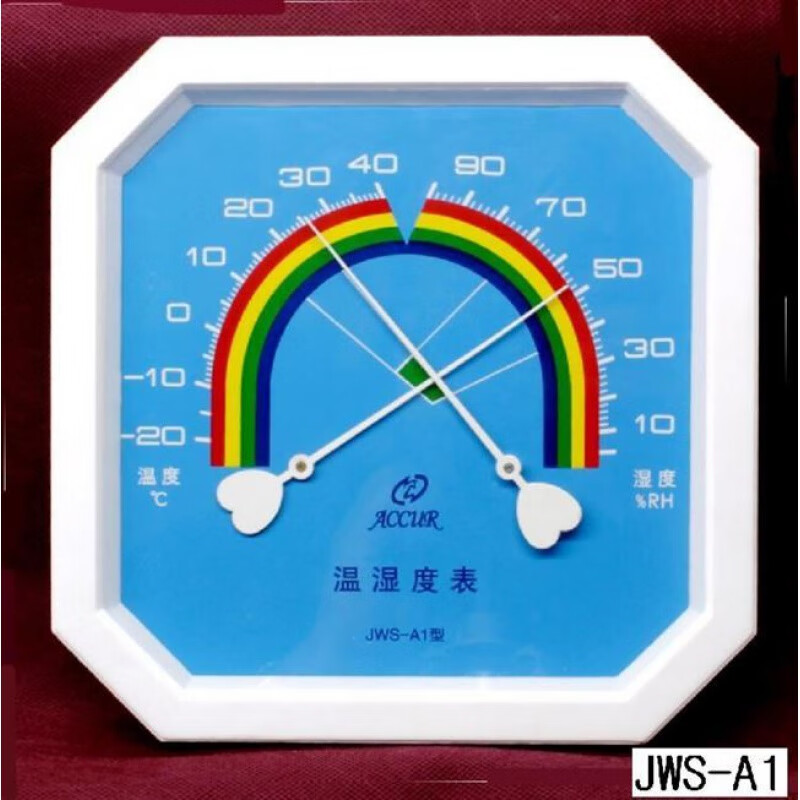 惠利得北京鑫兴海达jws-a1高精度温湿度计计量检测干湿 jws-a1可检测