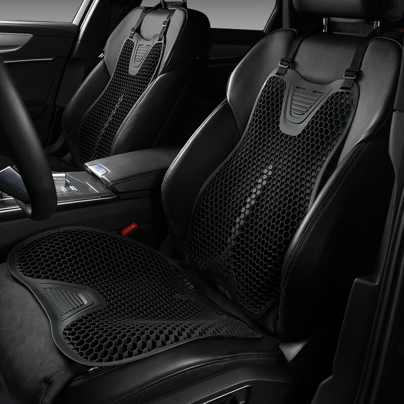 座垫怎么才能买到最低价|座垫价格走势图