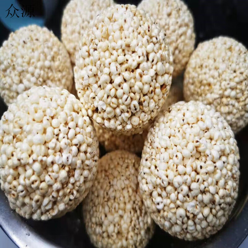 零食老式爆米花球米花糖小米花米团球形小米花爆米花米糕 纯小米球2斤