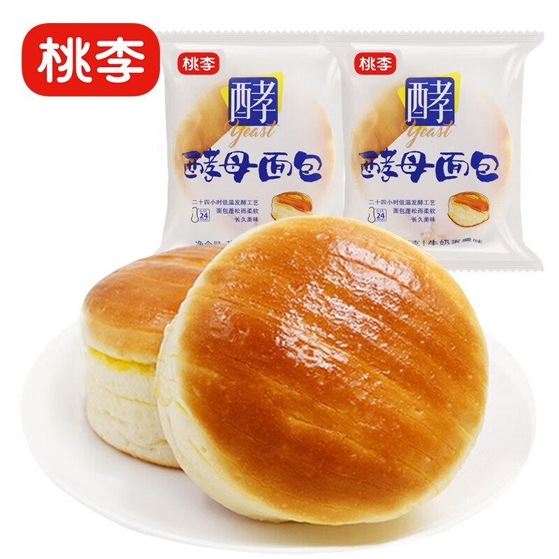 桃李 面包天然酵母手撕面包 休闲网红零食营养早餐速食下午茶点心