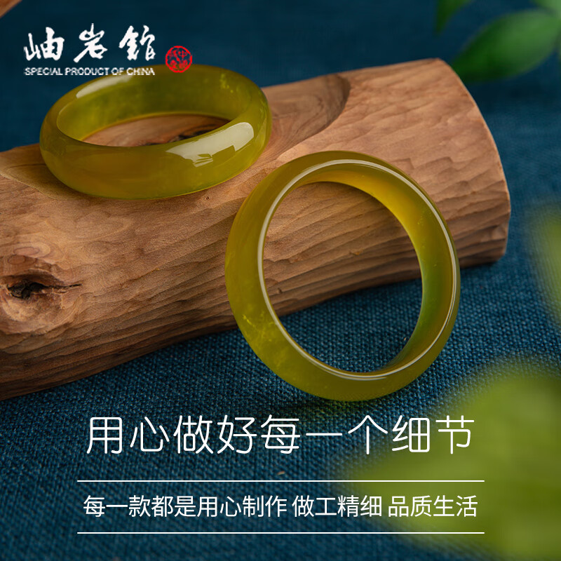 荷玉情缘【岫岩馆】岫玉手镯女款玉石镯子黄金玉石手串珠宝首饰手链 A款 口径58mm