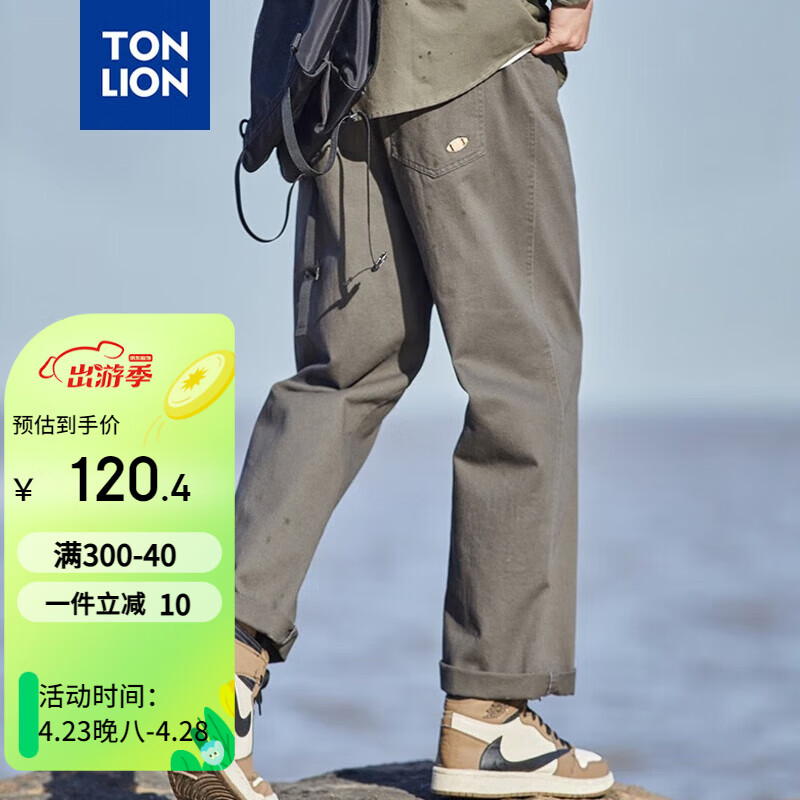唐狮（TonLion）休闲裤男2023裤子男宽松直筒港风潮牌小标长裤男士 深灰 L