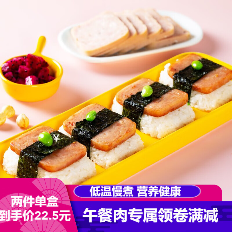 京东超市 2021-05-26 - 第2张 | 最新购物优惠券 京东超市 2021-05-26 - 第2张 | 最新购物优惠券