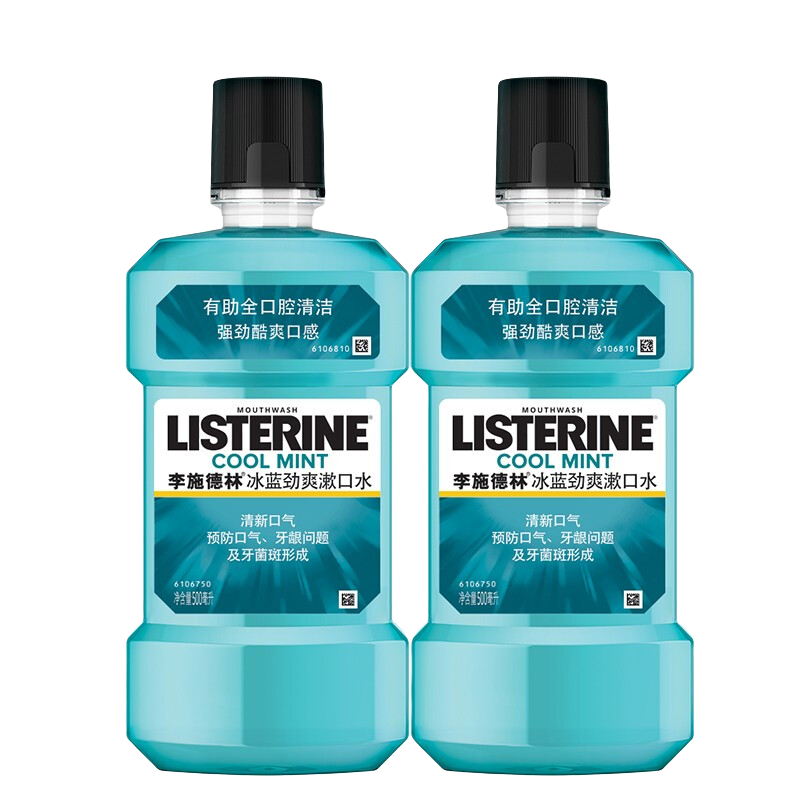 ��ʩ���� ����ˮ������ζ���װ���¿�����ζ��Ůʿ��ǻ���  ������ˬ500ml*2 39.9Ԫ