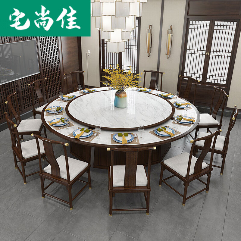 新中式餐厅包厢酒店电动餐桌现代仿大理石火锅桌椅组合大圆桌饭店