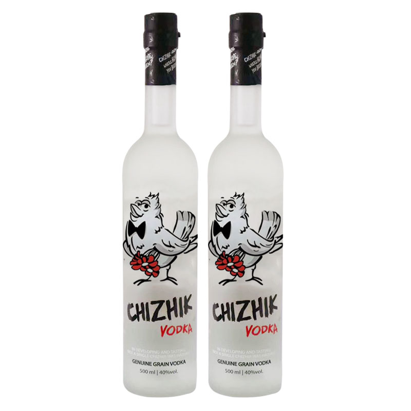 乌克兰原瓶进口vodka小黄雀伏特加 40度烈性酒 双支装500ml*2