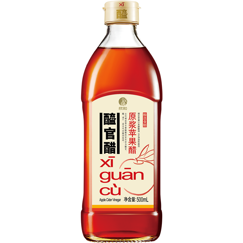 ڲ ٴԭƻ500mlƿװ ԭ޹ 0֬ ƿװ 47.01Ԫ3(15.67Ԫ/)