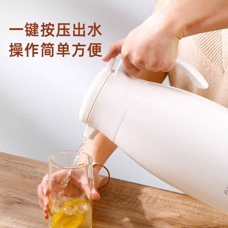 富光保温水壶家用大容量暖水壶保温壶玻璃内胆热水瓶宿舍开水瓶 珍珠白1000ml