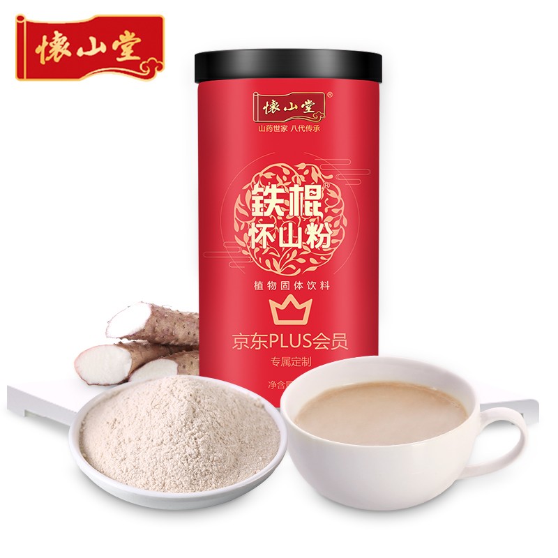惊!京东5956112产品价格历史一网打尽