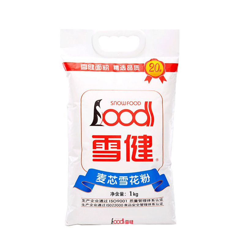 [雪健] 麦芯雪花粉1kg 饺子馒头面条白面粉 通用面粉 家用小麦面粉小包装