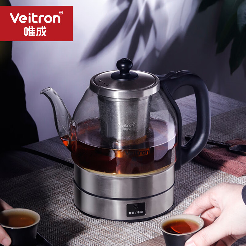 唯成 大容量煮茶器玻璃茶壶语音恒温煮茶壶 1.2L F2