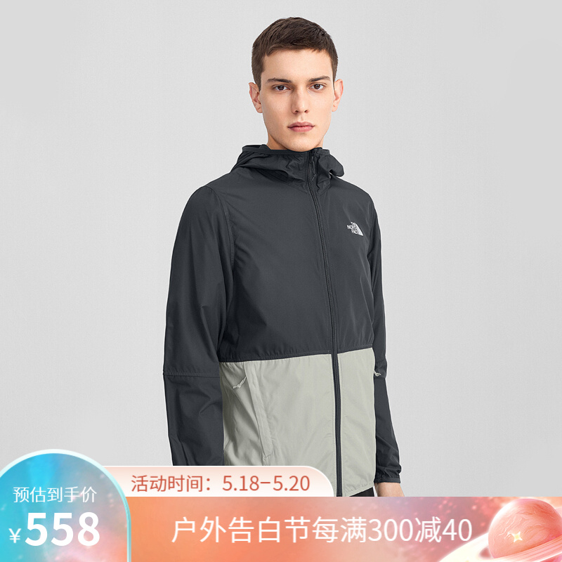 【经典款】TheNorthFace北面防风夹克男户外舒适防泼水上新|4NEF 24R/深灰/浅灰 M