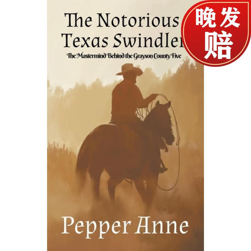 【4周达】the notorious texas swindler: the mastermind behind the