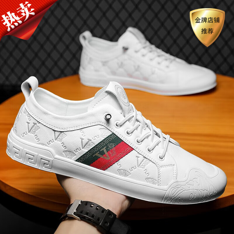 贵作鞋靴欧洲站男鞋夏季新款轻奢潮牌板鞋透气休闲运动鞋子男 白色 39