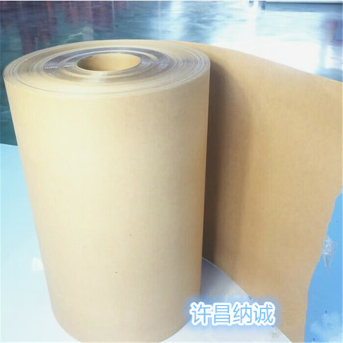 绝缘电缆纸本色牛皮纸本色卷筒纸电力电缆纸包装纸本色复合绝缘纸 0.