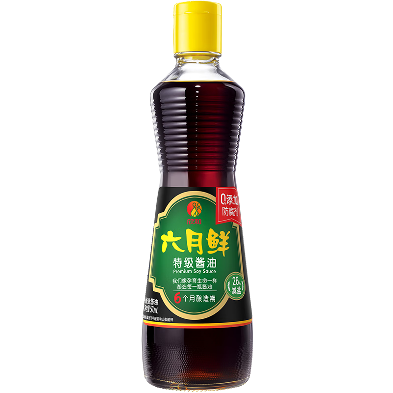欣和 生抽 六月鲜特级酱油 500ml 酿造 0%添加防腐剂
