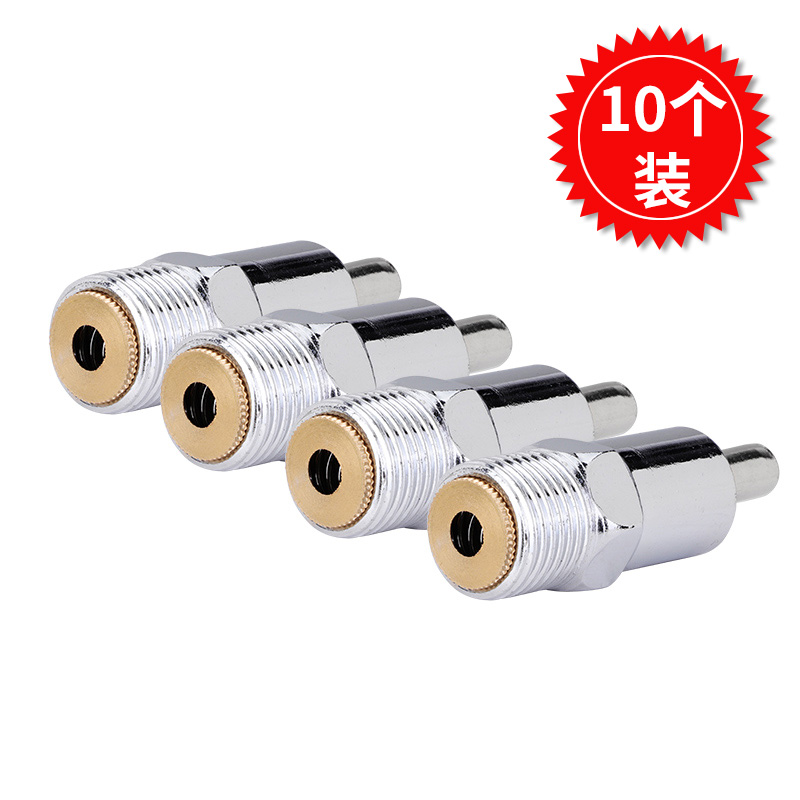 水嘴饮水嘴喝水猪嘴仔猪喂水小猪喝水龙头铜头猪场吸水嘴定位栏养猪