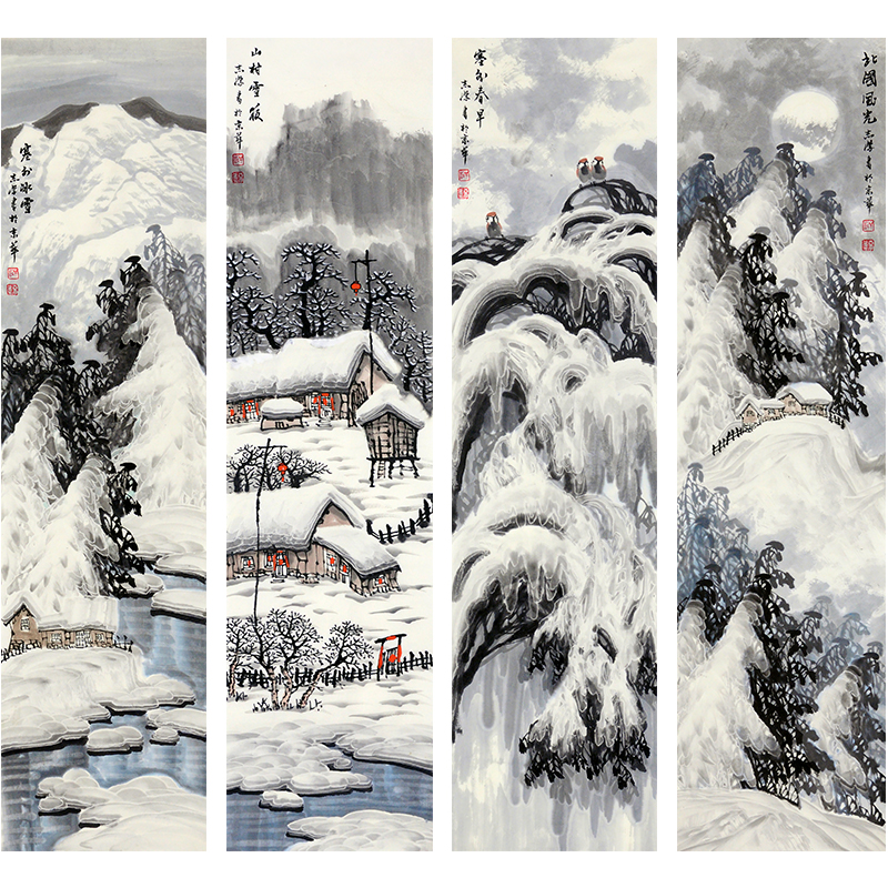 附合影 中国冰雪山水创始人 于问津【北国风光四条屏】f1331   国画