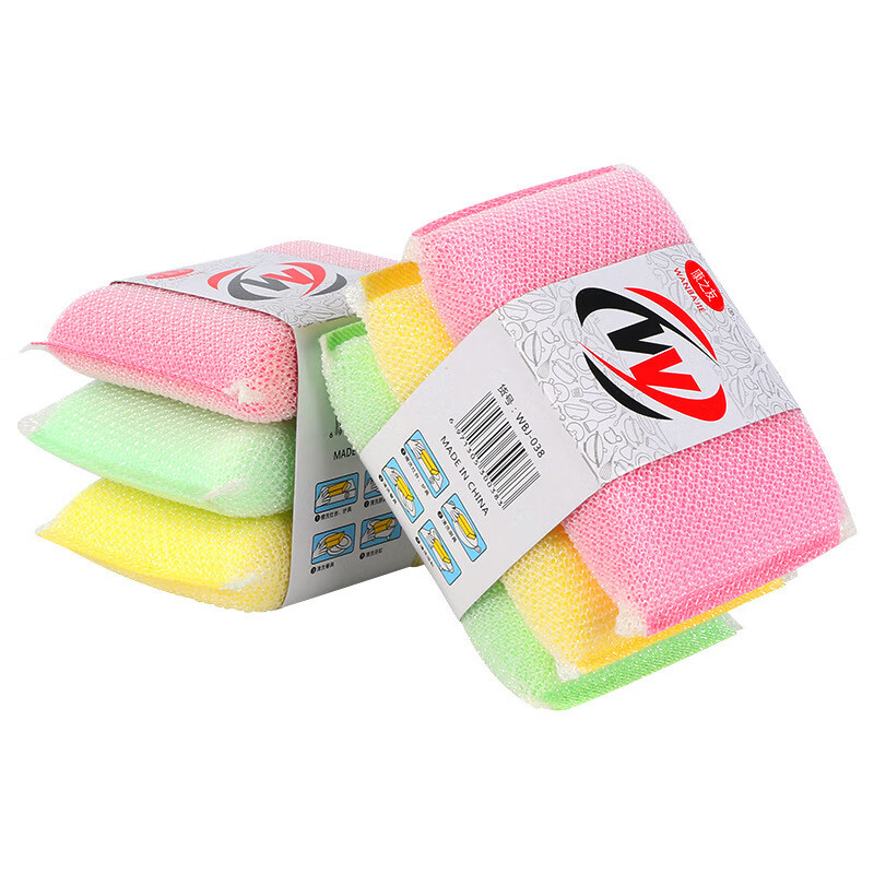 加厚菱角布洗刷大王厨房家用大号清洁海绵擦洗碗海绵块 3片卡纸装 14*9*3.1cm