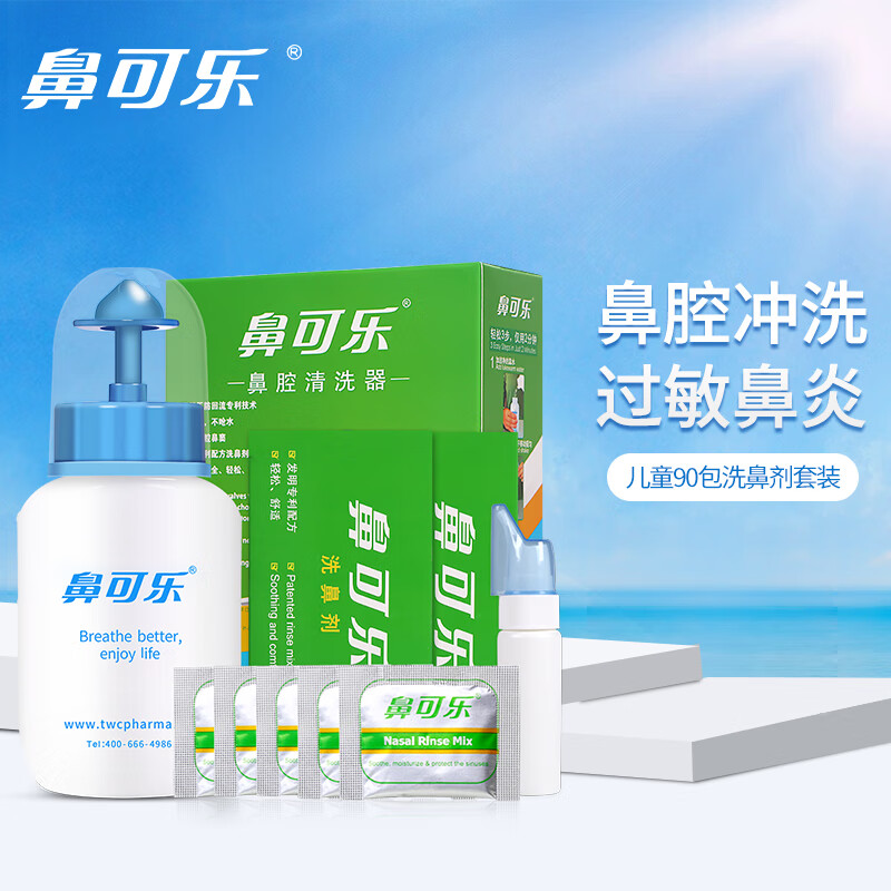 史上最全面的手机价格走势分析,揭秘未来趋势!