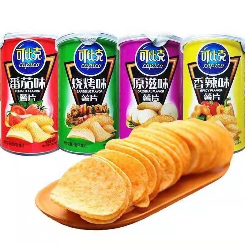 可比克(capico)薯片罐装办公室大包超大整箱零食膨化食品休闲 【6罐】