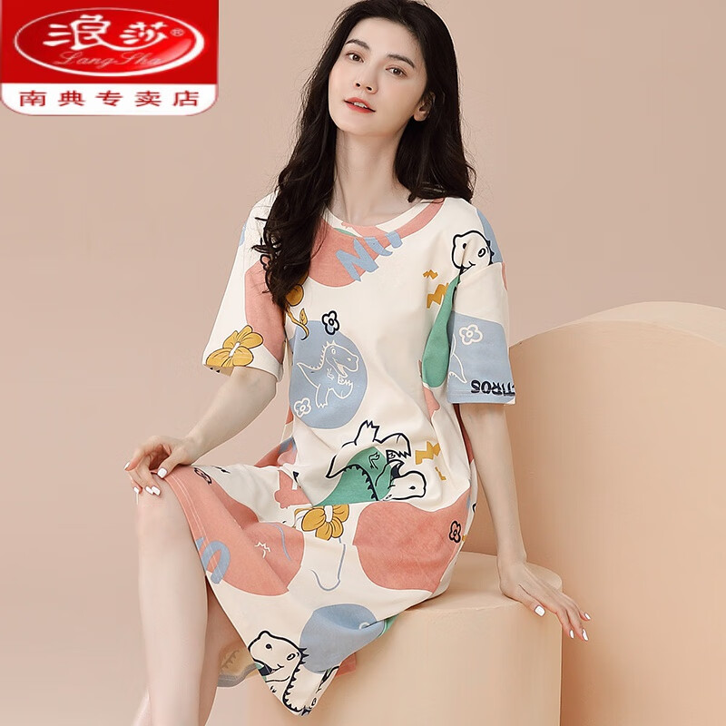 浪莎(langsha)网红流行款睡裙女夏季纯棉短袖中裙薄款连衣裙可外穿