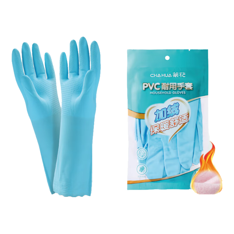 �軨��CHAHUA��ϴ�����׼ӳ���ˮ��������PVC����ϴ��ϴ����������ɨ������ �����޿��ɫ 1˫ M 9.9Ԫ