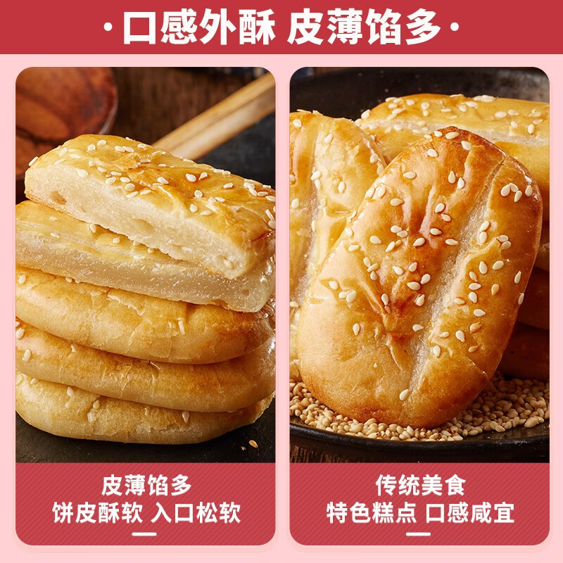 商品图片 3