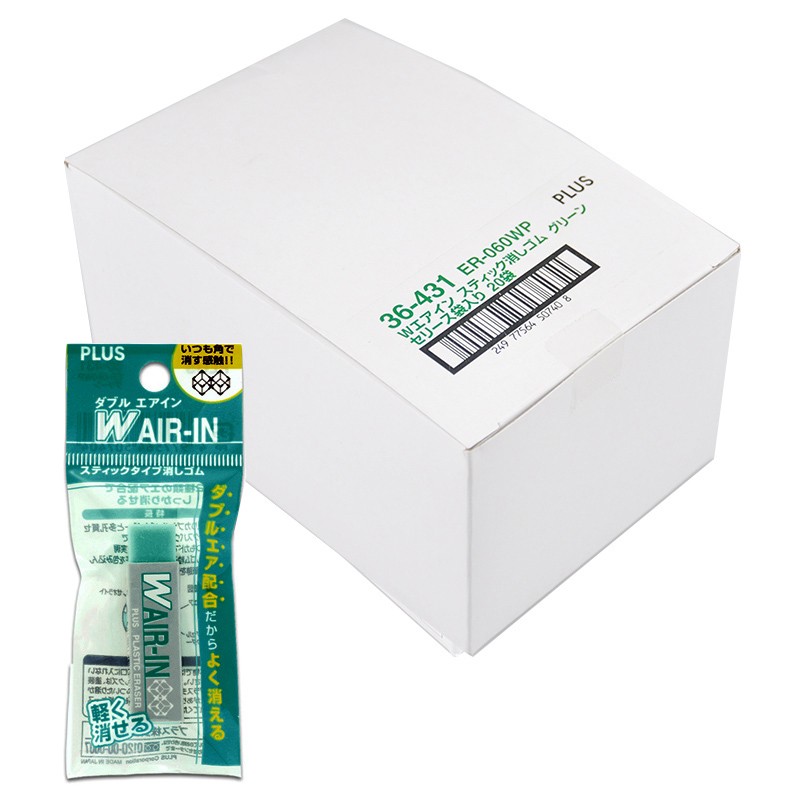 plus普乐士魔法橡皮 er-060wo 小学生专用橡皮擦 儿童小清新擦的干净