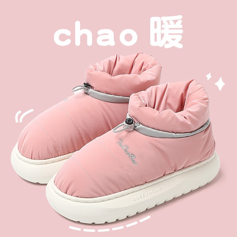 女靴全网最低价格历史|女靴价格走势