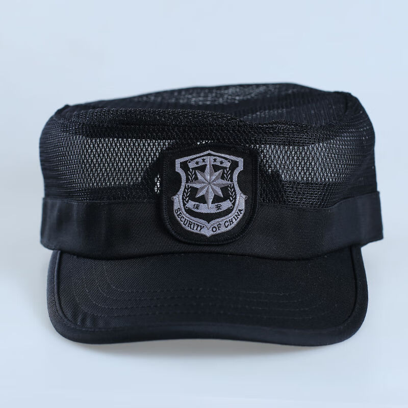 保安帽子夏季新式夏季保安作训帽子保安帽子保安便帽物业保安大檐帽