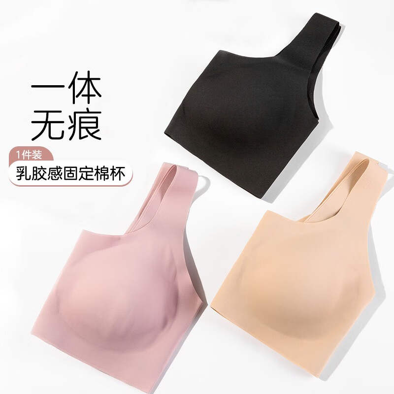 F&fBRAS品牌文胸商品评测