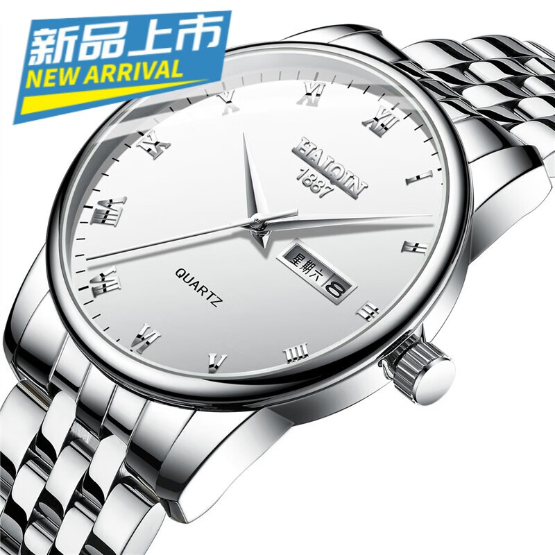 瑞士品质2021新品海琴(haiqin)手表男学生表防水潮流高档超薄简约男士