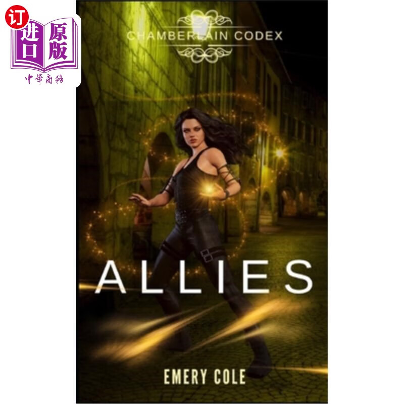 海外直订allies: a new adult urban fantasy 《盟友:新的成人都市