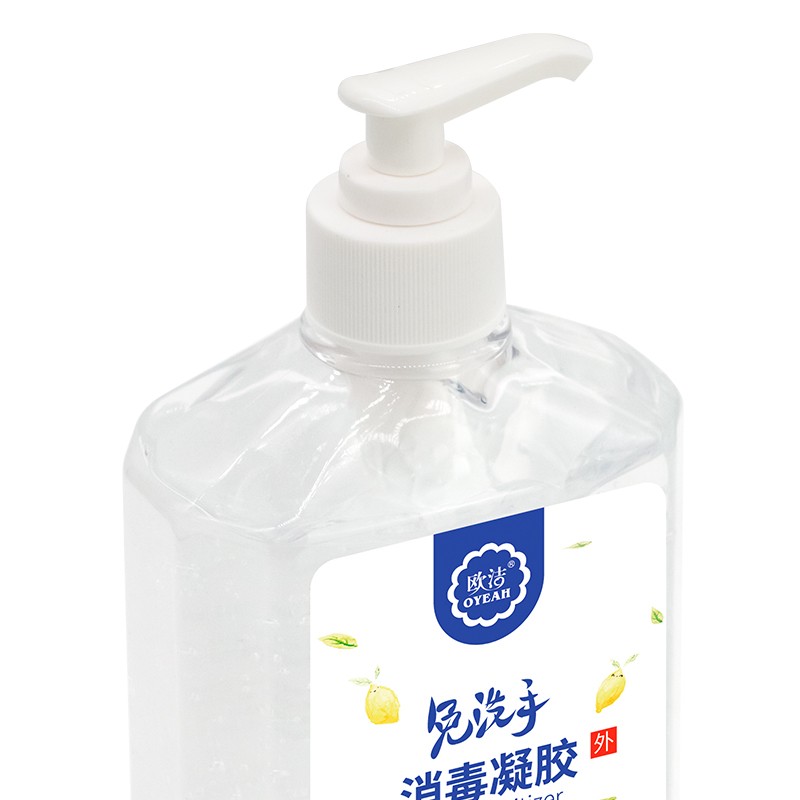 欧洁 免洗手消毒凝胶500ml 家用大容量 速干消毒液含乙醇杀菌率99.9%