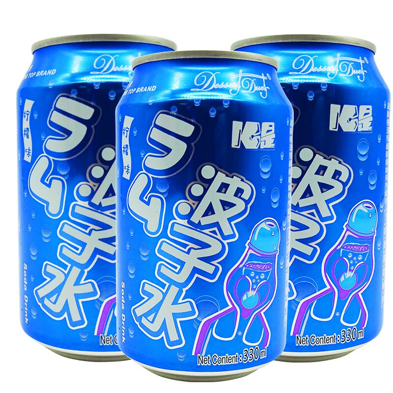 edo pack饮料 柠檬味波子水汽水330ml*3瓶 碳酸饮料夏季饮品