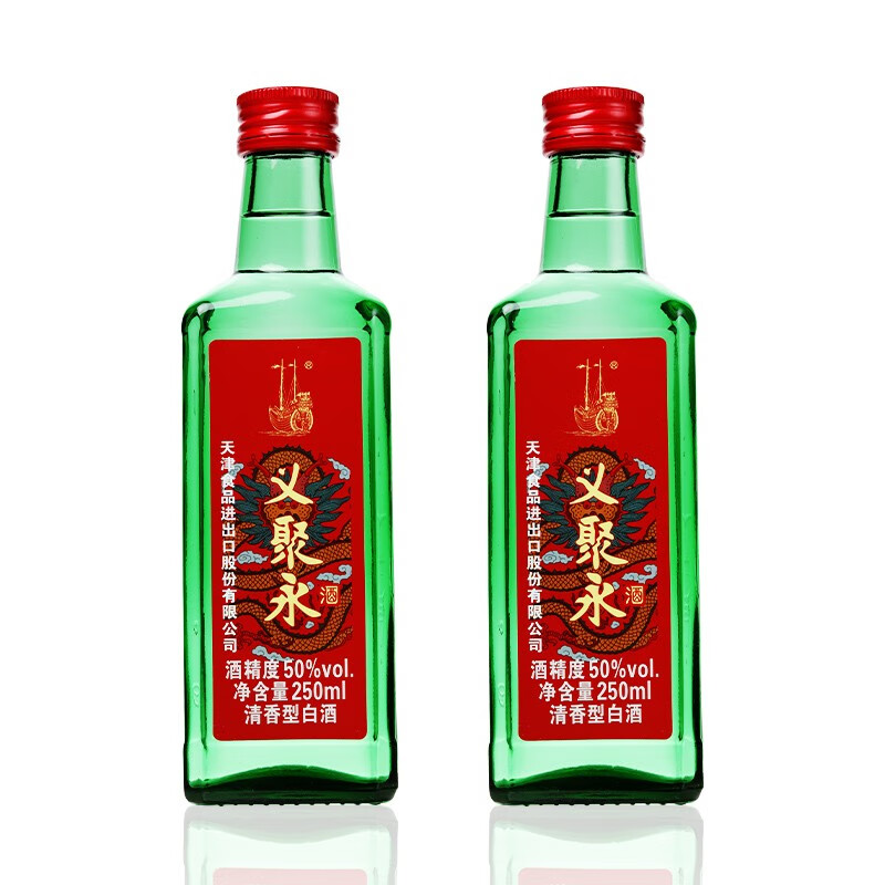 義聚永記(yijuyongji)义聚永记高粱酒50度金龙清香型高度纯粮食天津大