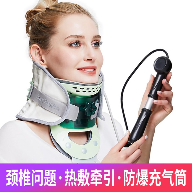 【30天价格走势】盛坤颈椎牵引器，优质产品保护你的健康