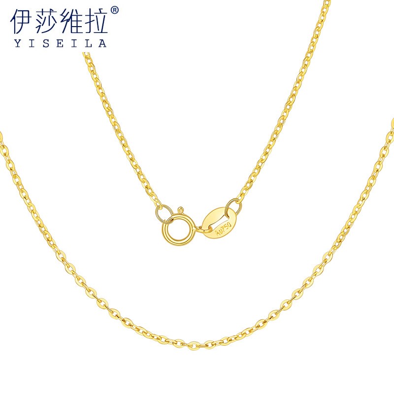 伊莎维拉（YISEILA） 伊莎维拉18K金项链女闪光O字项链K金彩金玫瑰金项链女款锁骨链 18k黄金闪o链1.94克+-0.02克