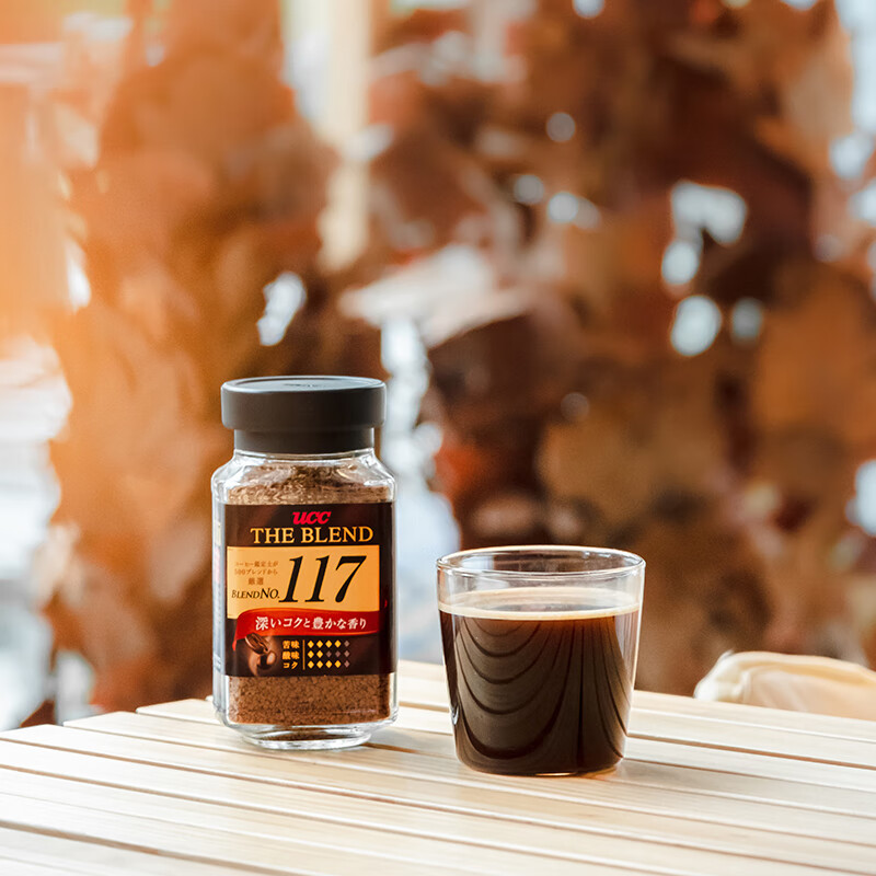 元族日本株式会社ucc悠诗诗117速溶黑咖啡90g×3瓶大颗粒冻干