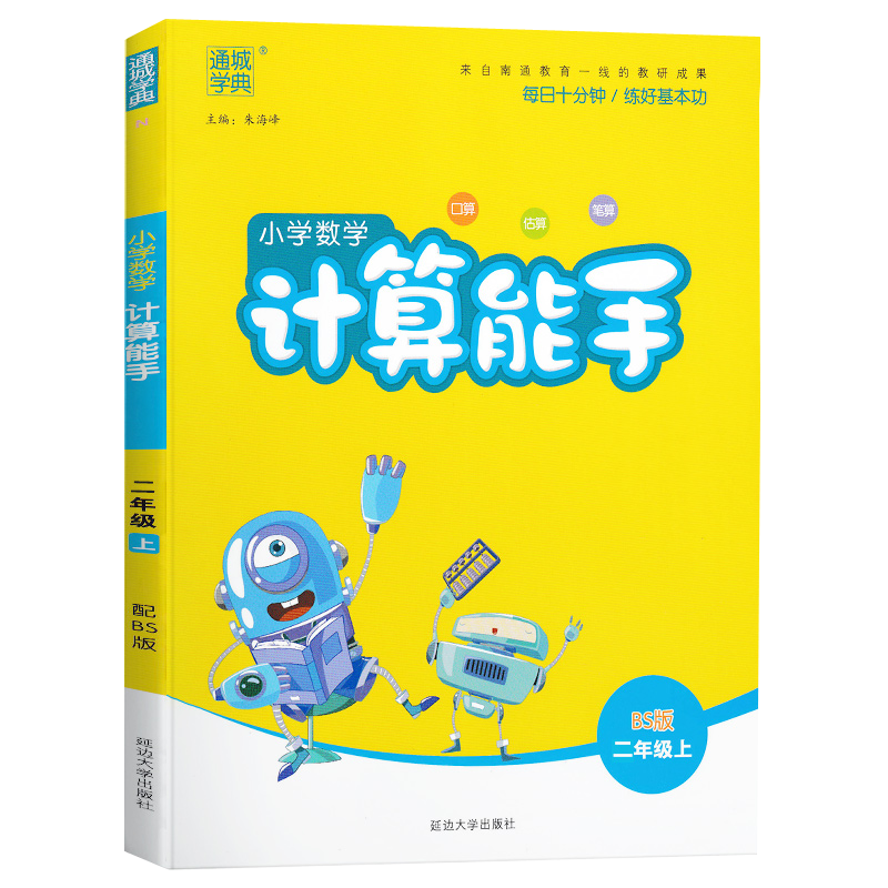 放心买,价格一路下降!趁现在,快来购买```三星GalaxyS21```