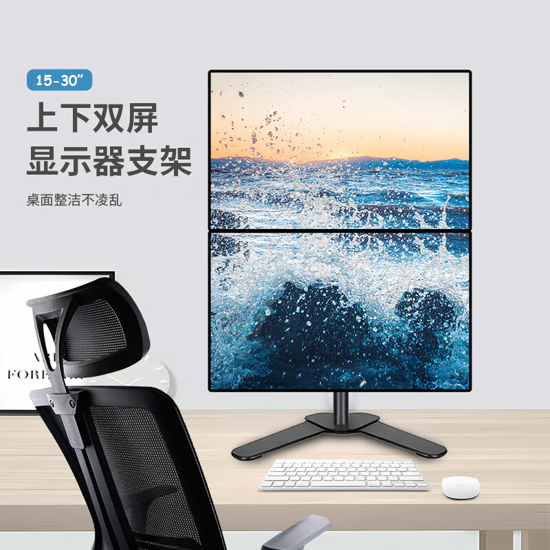 商品图片 2