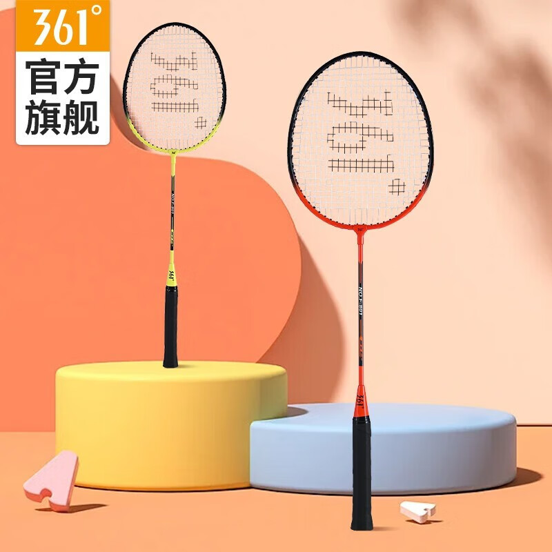 361° 羽毛球拍双拍套装入门训练初学者羽毛拍子已穿线含羽毛球手胶 铁合金双拍【绿+橙】
