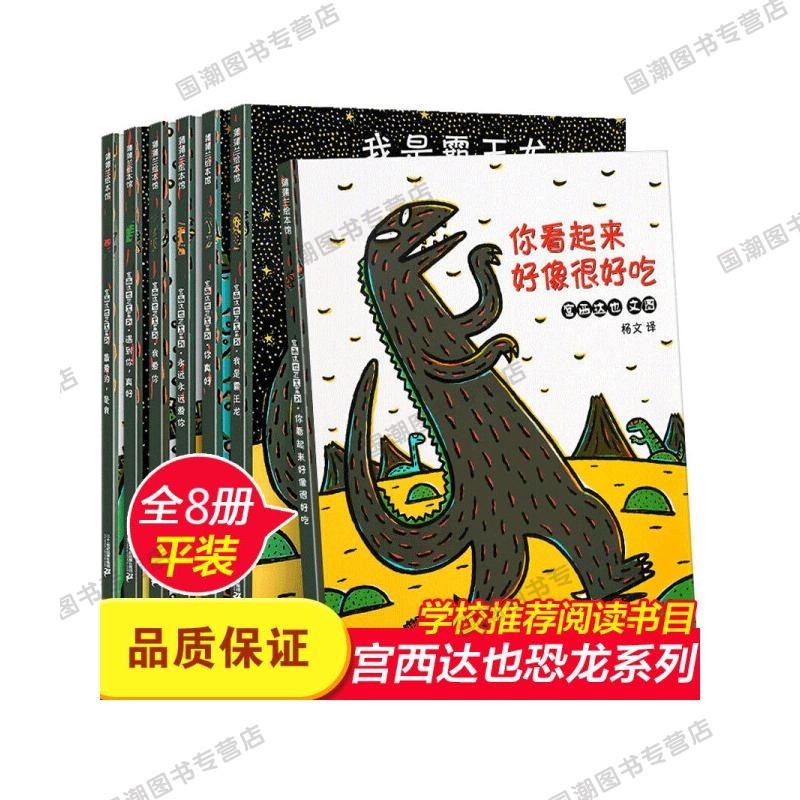 京东图书文具 2021-10-19 - 第9张 | 最新购物优惠券 京东图书文具 2021-10-19 - 第9张 | 最新购物优惠券
